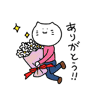 ねこ茶太郎（個別スタンプ：27）
