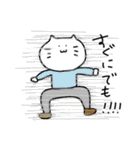 ねこ茶太郎（個別スタンプ：28）