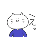 ねこ茶太郎（個別スタンプ：30）