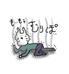 ねこ茶太郎（個別スタンプ：31）