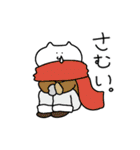 ねこ茶太郎（個別スタンプ：32）
