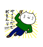 ねこ茶太郎（個別スタンプ：33）
