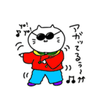 ねこ茶太郎（個別スタンプ：39）