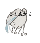 飲み物達（個別スタンプ：3）