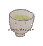飲み物達（個別スタンプ：7）