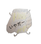 飲み物達（個別スタンプ：10）