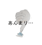 飲み物達（個別スタンプ：14）