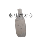 飲み物達（個別スタンプ：15）