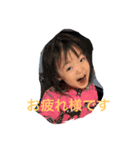 るるはるまま。（平日編）（個別スタンプ：4）
