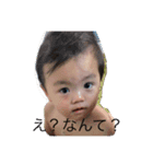 るるはるまま。（平日編）（個別スタンプ：8）
