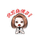 Mayumi'sスタンプ（個別スタンプ：4）