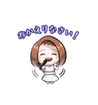 Mayumi'sスタンプ（個別スタンプ：5）