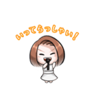 Mayumi'sスタンプ（個別スタンプ：6）