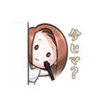 Mayumi'sスタンプ（個別スタンプ：9）