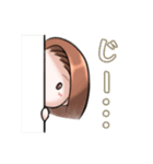 Mayumi'sスタンプ（個別スタンプ：10）