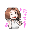 Mayumi'sスタンプ（個別スタンプ：11）