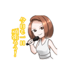 Mayumi'sスタンプ（個別スタンプ：16）