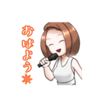 Mayumi'sスタンプ（個別スタンプ：17）
