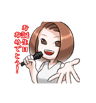 Mayumi'sスタンプ（個別スタンプ：25）