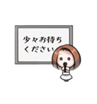 Mayumi'sスタンプ（個別スタンプ：30）