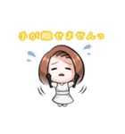 Mayumi'sスタンプ（個別スタンプ：31）