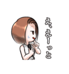 Mayumi'sスタンプ（個別スタンプ：33）