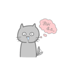 黒猫のキモチ（個別スタンプ：9）