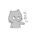 黒猫のキモチ（個別スタンプ：19）