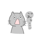 黒猫のキモチ（個別スタンプ：22）
