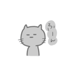 黒猫のキモチ（個別スタンプ：23）
