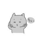 黒猫のキモチ（個別スタンプ：24）