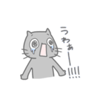 黒猫のキモチ（個別スタンプ：25）