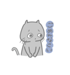 黒猫のキモチ（個別スタンプ：26）