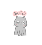 黒猫のキモチ（個別スタンプ：27）