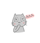 黒猫のキモチ（個別スタンプ：34）