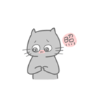黒猫のキモチ（個別スタンプ：36）