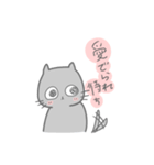 黒猫のキモチ（個別スタンプ：37）