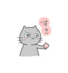 黒猫のキモチ（個別スタンプ：38）