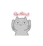 黒猫のキモチ（個別スタンプ：39）