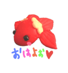 金魚ちゃんスタンプ（個別スタンプ：1）