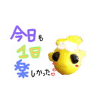金魚ちゃんスタンプ（個別スタンプ：5）