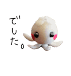 金魚ちゃんスタンプ（個別スタンプ：6）