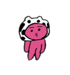 あこのうさちゃんスタンプ（個別スタンプ：4）