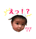 Lovely Kids！（個別スタンプ：3）