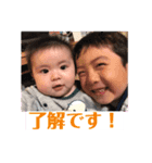 Lovely Kids！（個別スタンプ：6）