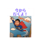 Lovely Kids！（個別スタンプ：7）