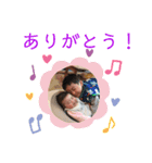 Lovely Kids！（個別スタンプ：8）