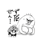 キムごんスタンプ(大)（個別スタンプ：1）