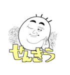 キムごんスタンプ(大)（個別スタンプ：8）