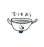 KAZO UDON STAMP（個別スタンプ：2）